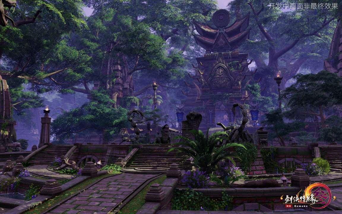 篮球大师