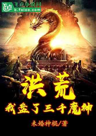 逃出昏暗的地下室2