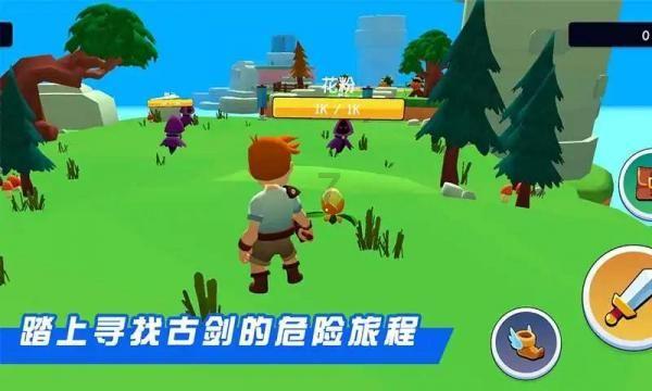 虫虫助手下载