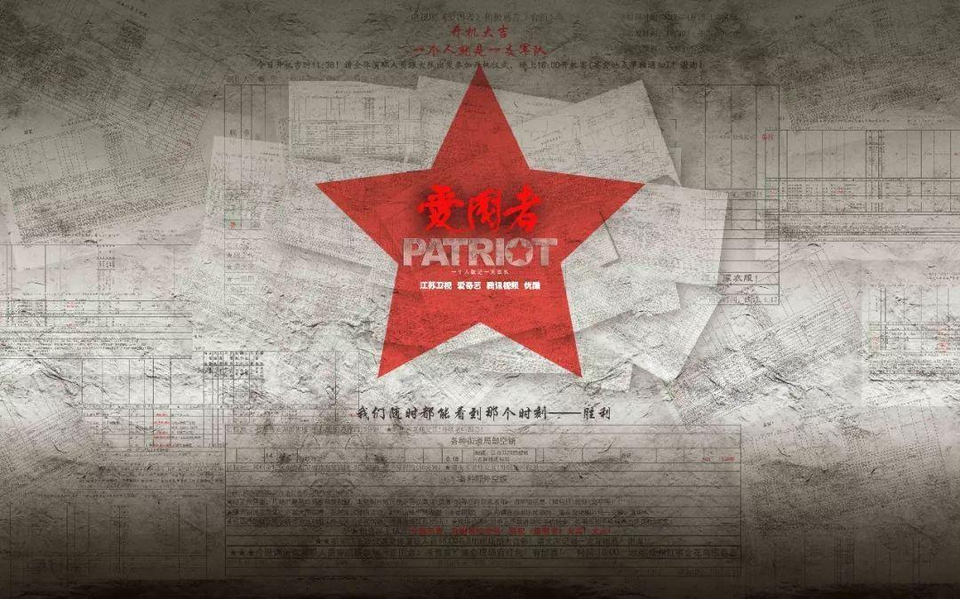 吓人！美国密苏里州校园发生枪击案，民众人身安全该如何得到保证？游戏画面