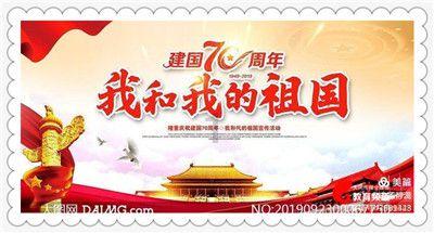 剪纸文化的介绍简短