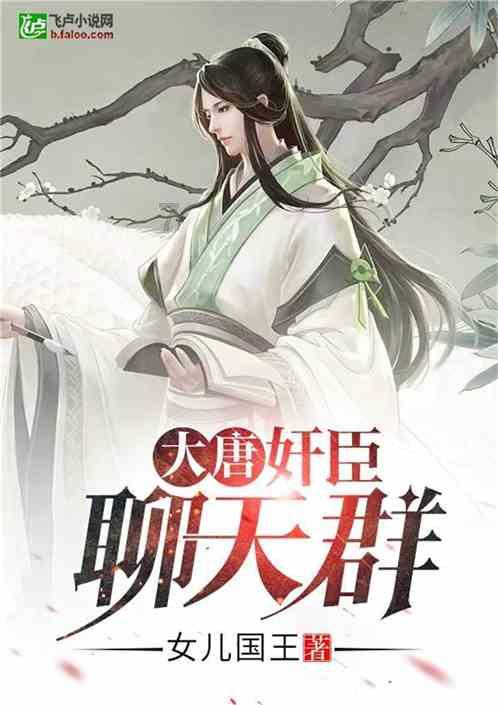 《大江大河3》大结局看似是悲剧,实则却是个大圆满