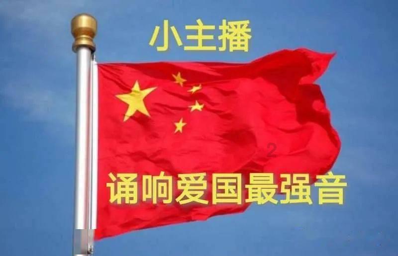 时尚男孩救援