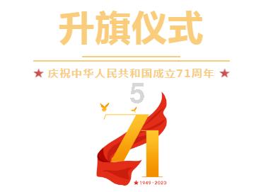 黄多多私照曝光，评论区：小孩子别穿成这样！