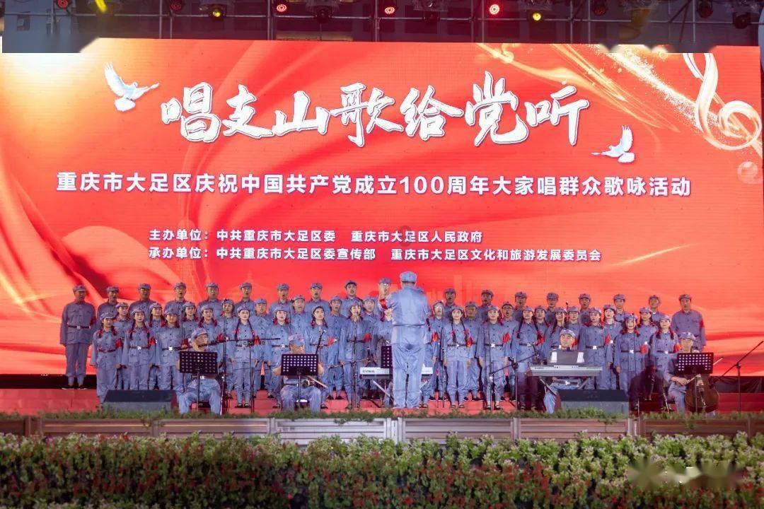 墨色酣畅 博大壮美|中国画名家李冬2024迎新春线上展
