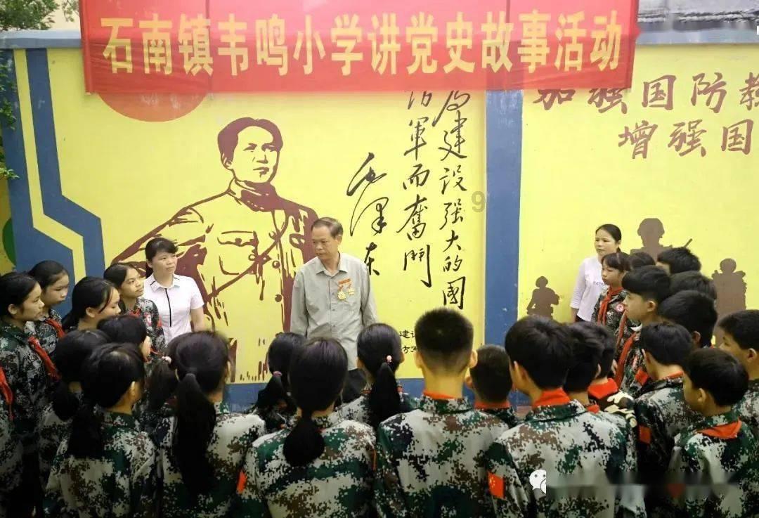 午夜使者
