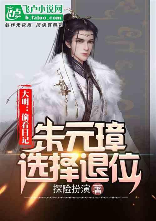 距离终结64年魔咒 韩国队还差3场球