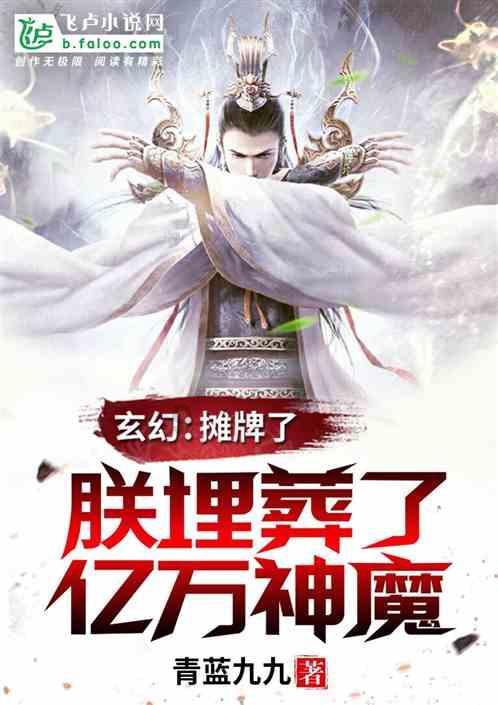 IBC吨桶固化剂桶口上灌装机